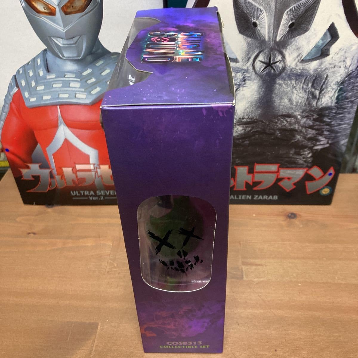 Amazon.co.jp: iioo【未使用】コスベイビー 3体ボックスセット